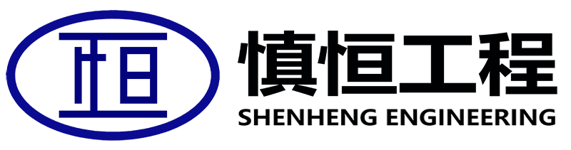 韶關(guān)防水補(bǔ)漏中心